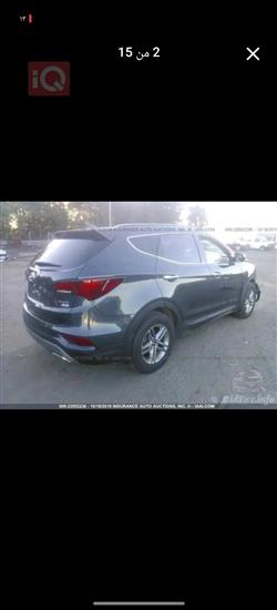 هیوندای سەنتافی